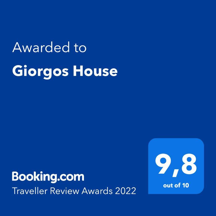 Giorgos House Apartment Nafplio Luaran gambar